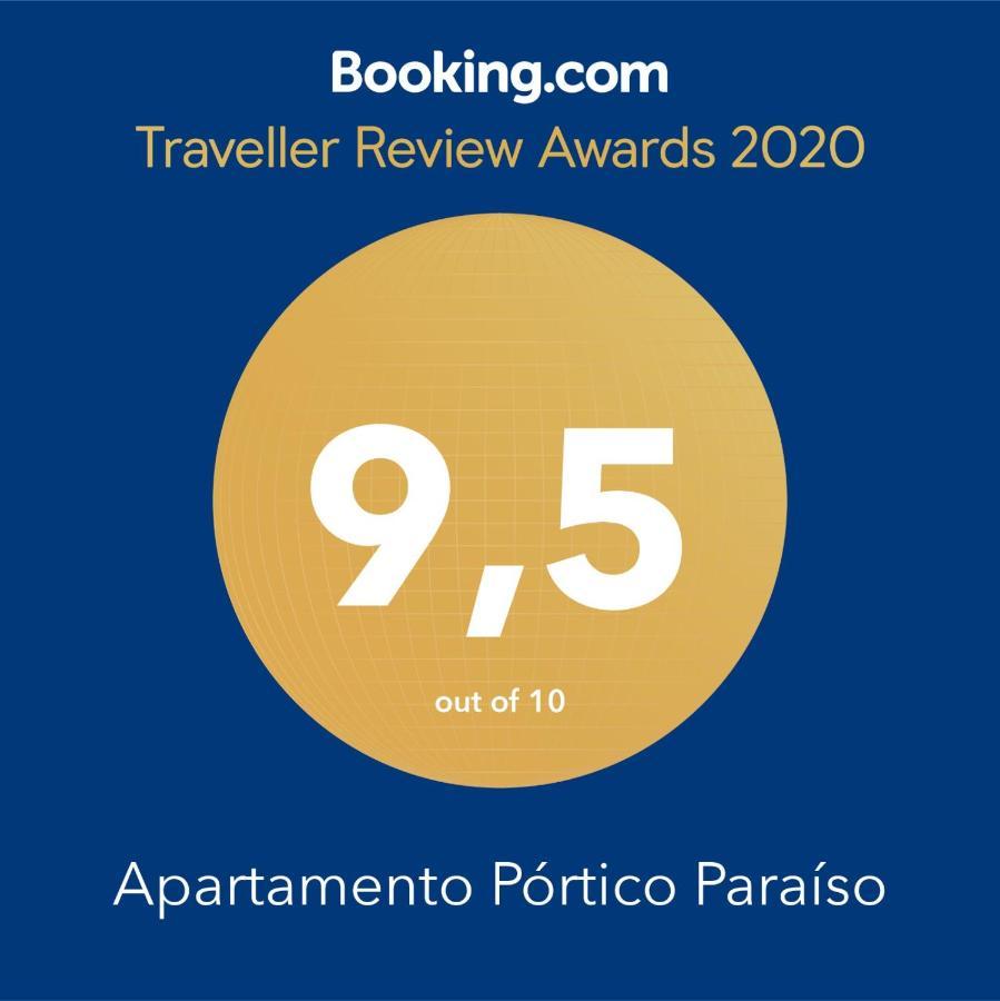 Apartamento Portico Paraiso Apartment Оуренсе Екстериор снимка